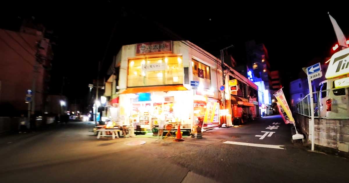栄町の怪しいネオン