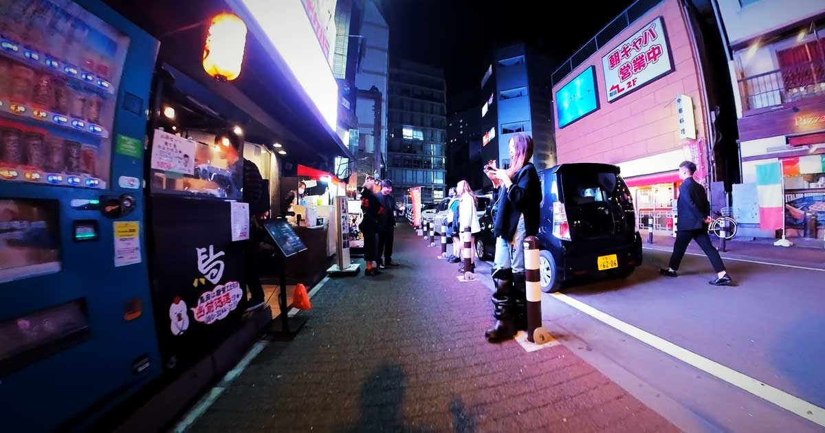 千葉の歓楽街