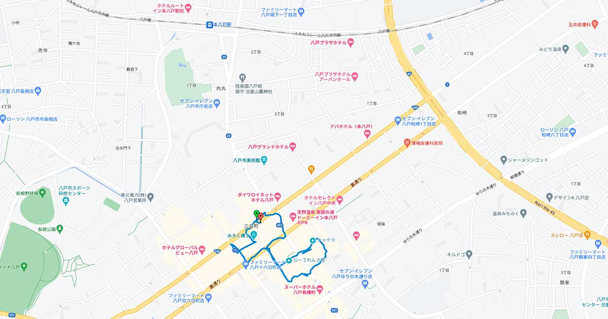 酔っぱらいへの愛にあふれた街 八戸