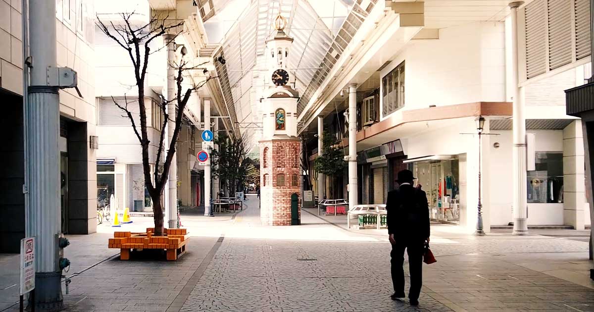 表町商店街の北時計台